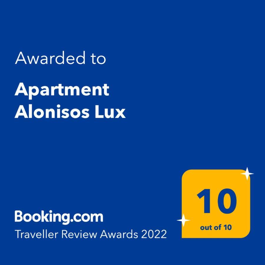 Apartment Alonisos Lux Брашов Экстерьер фото